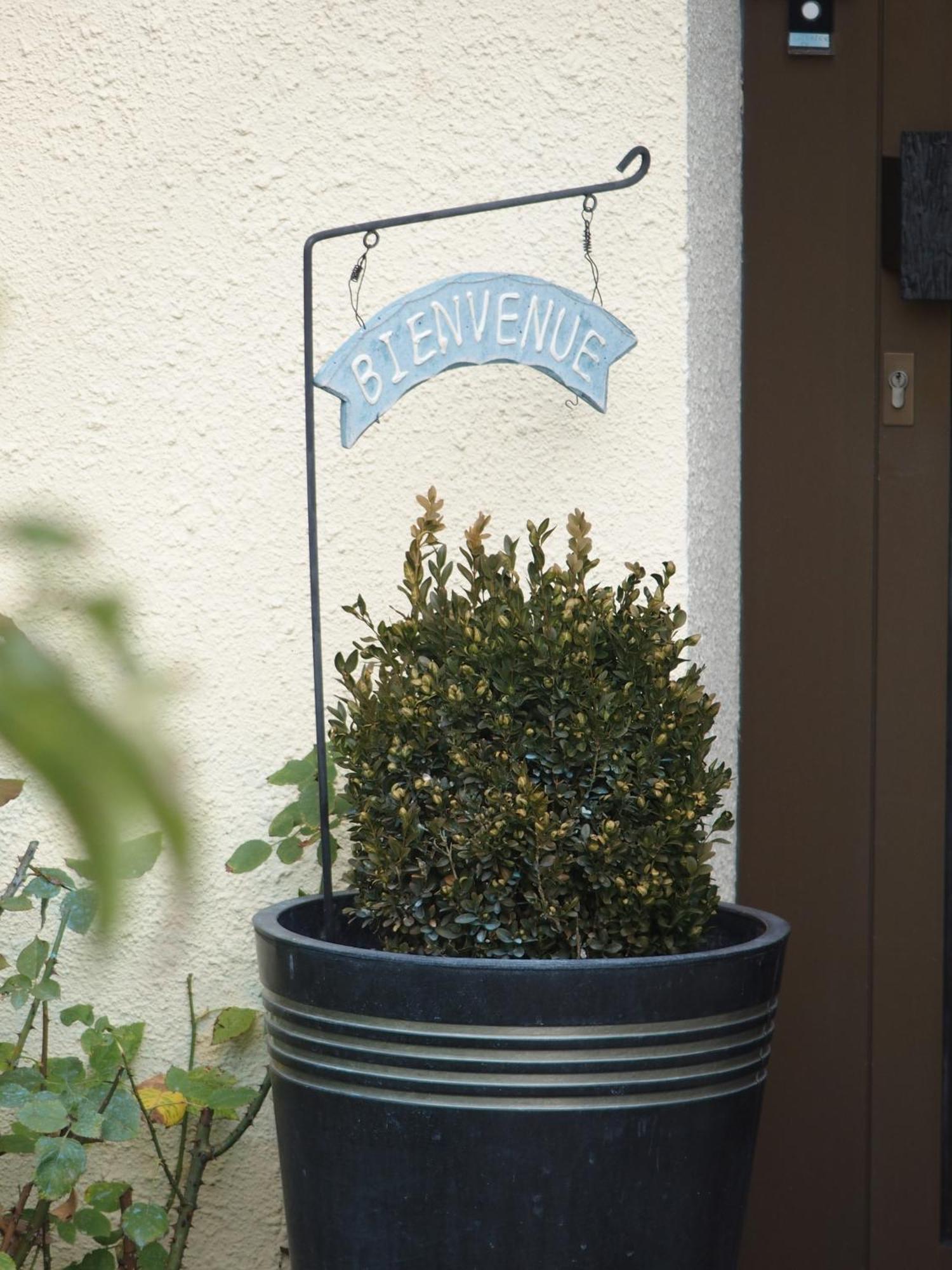 Bed And Breakfast Le Patio Montigny-les-Metz Exterior photo